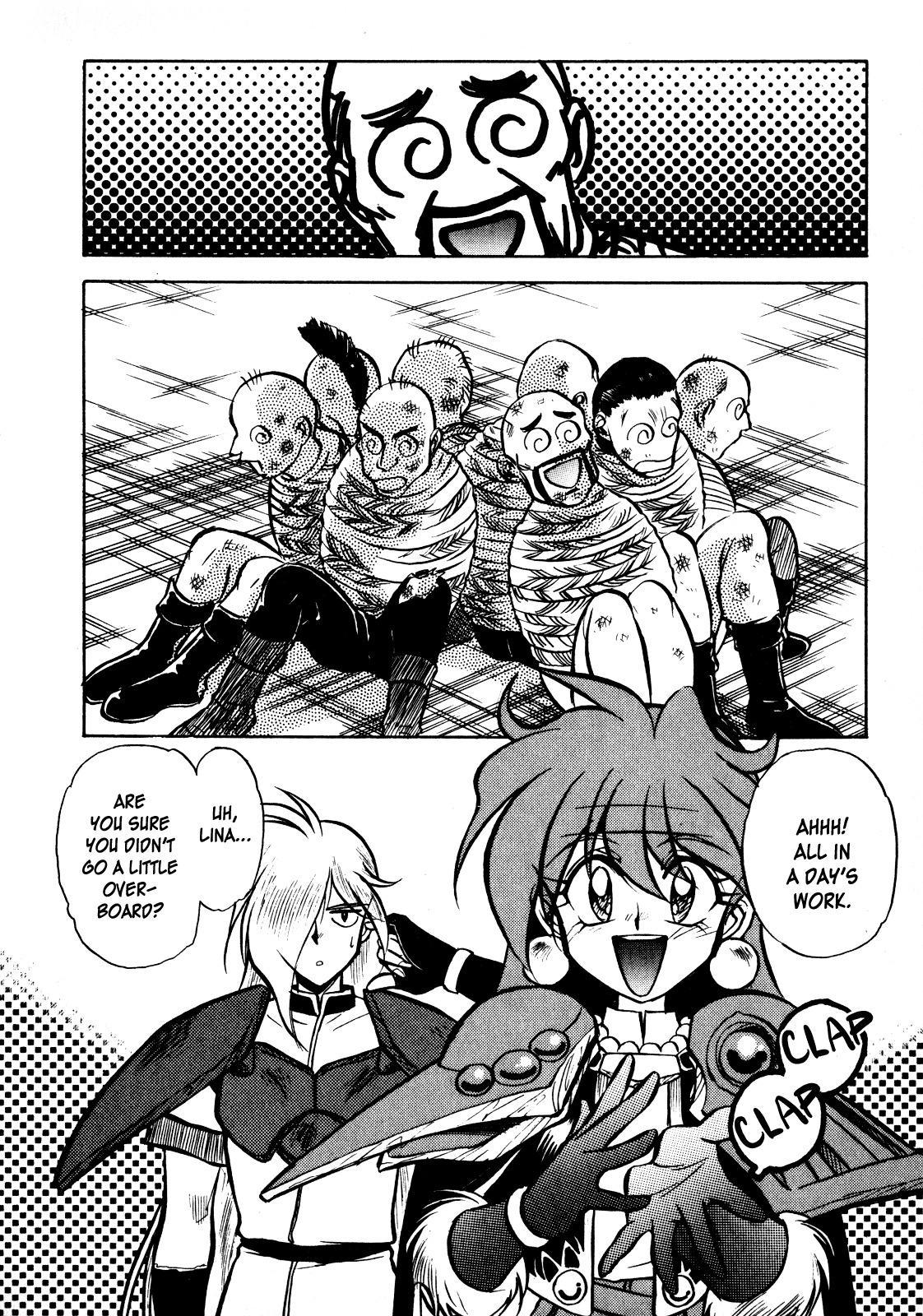 Choubaku Mahouden Slayers chapter 2 page 28