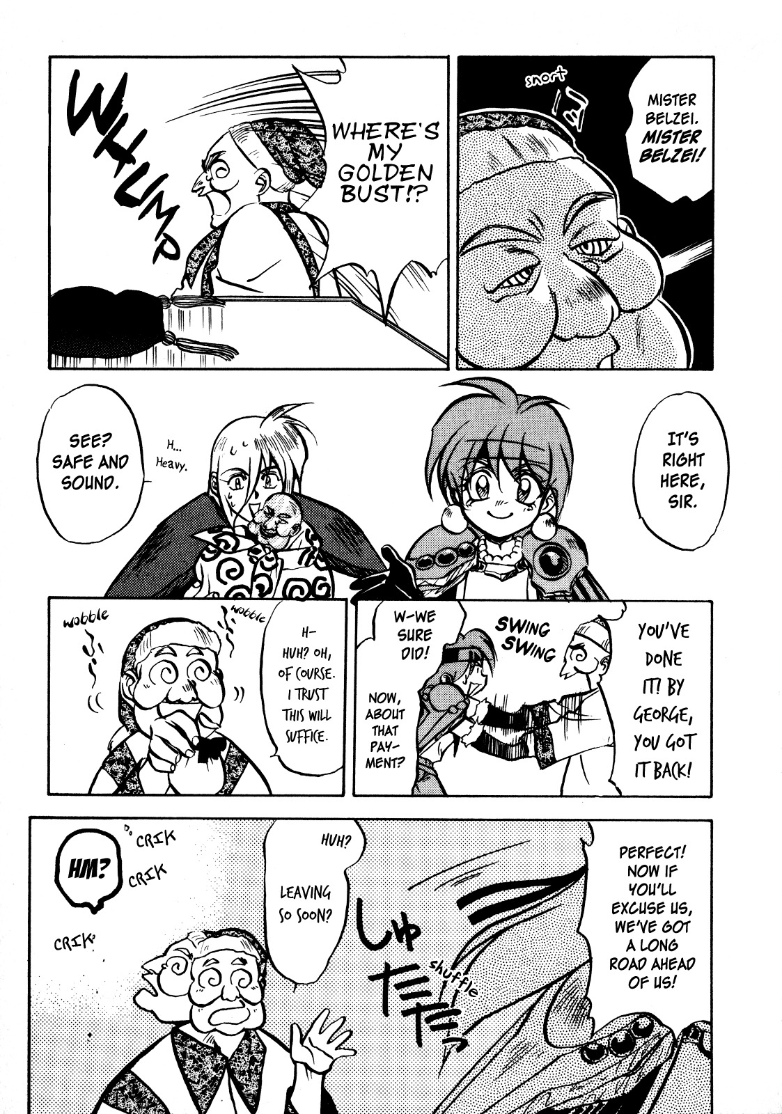 Choubaku Mahouden Slayers chapter 2 page 29