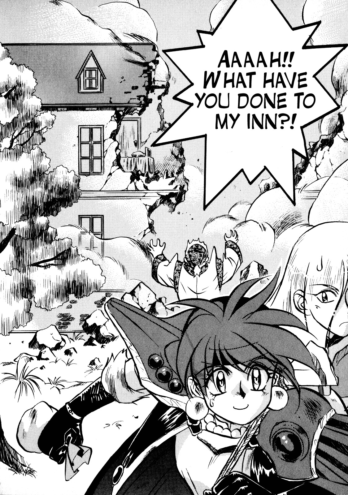 Choubaku Mahouden Slayers chapter 2 page 30