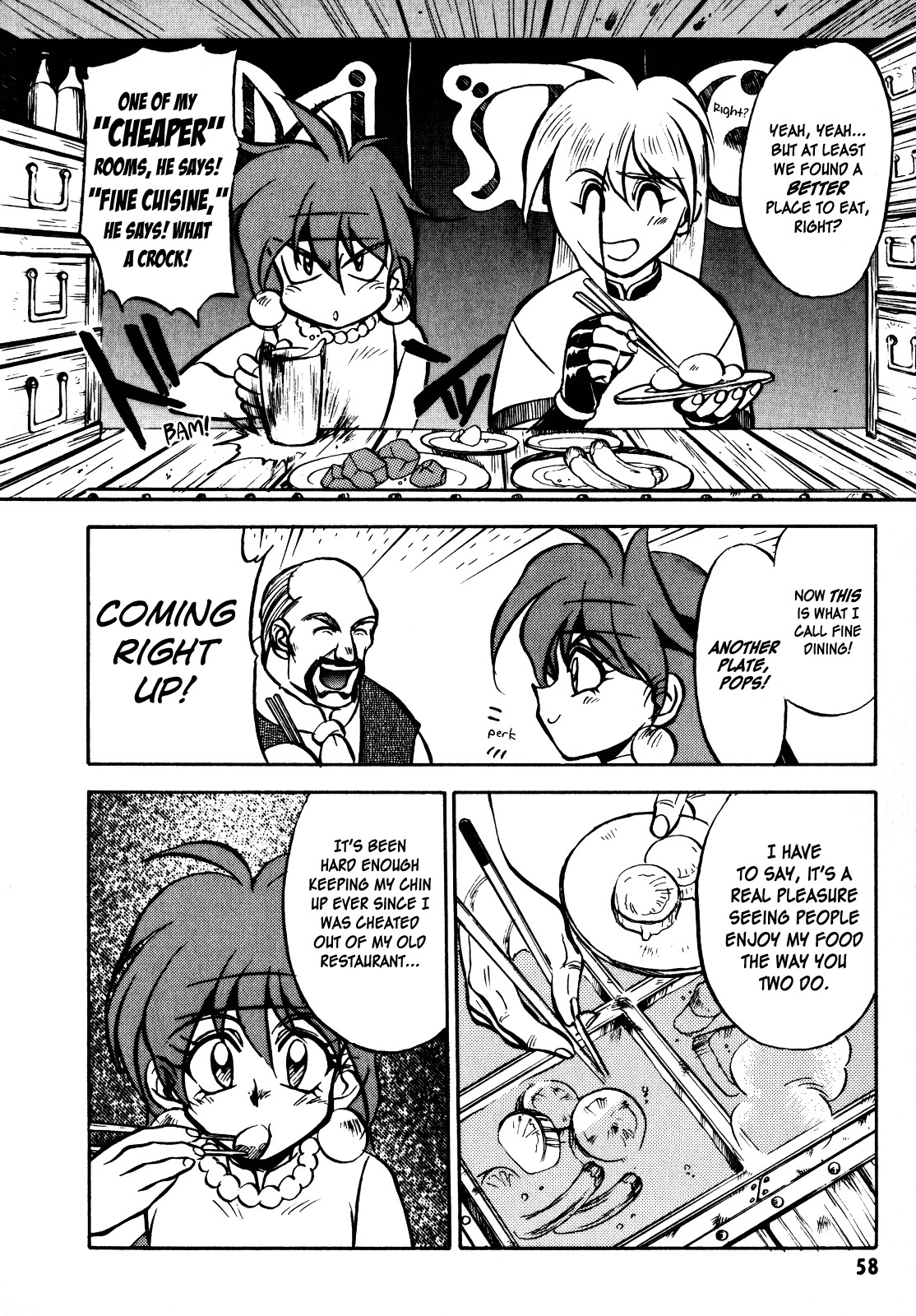 Choubaku Mahouden Slayers chapter 2 page 6