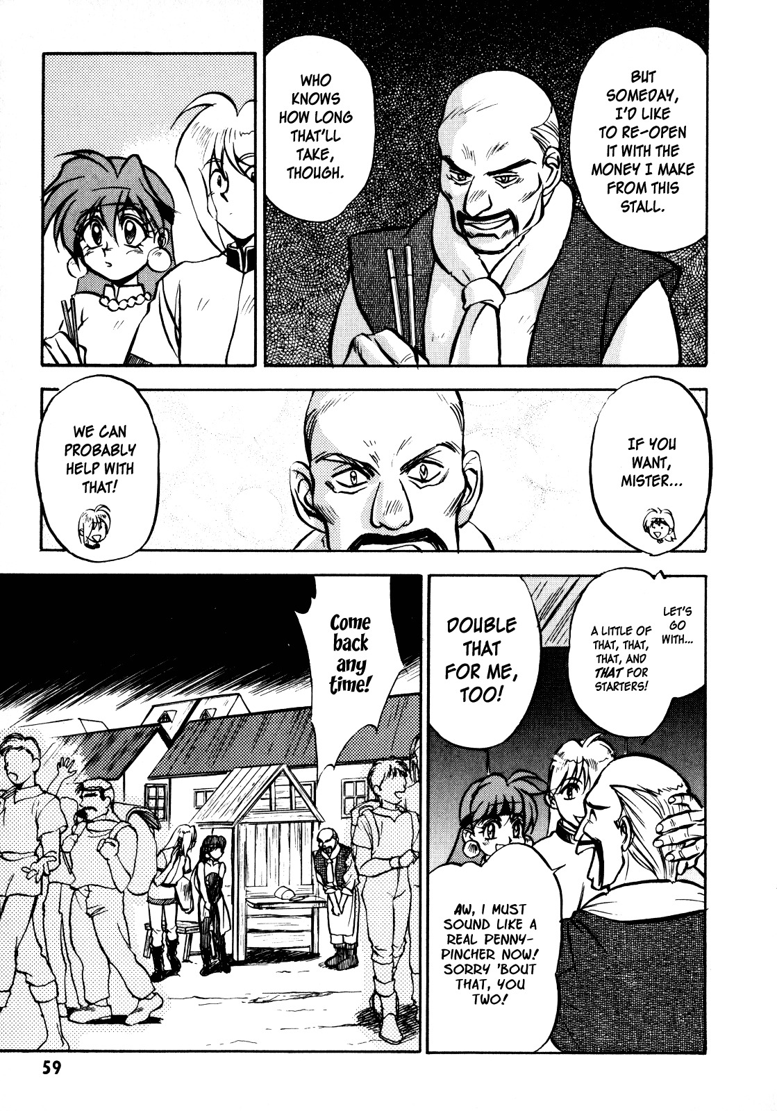 Choubaku Mahouden Slayers chapter 2 page 7