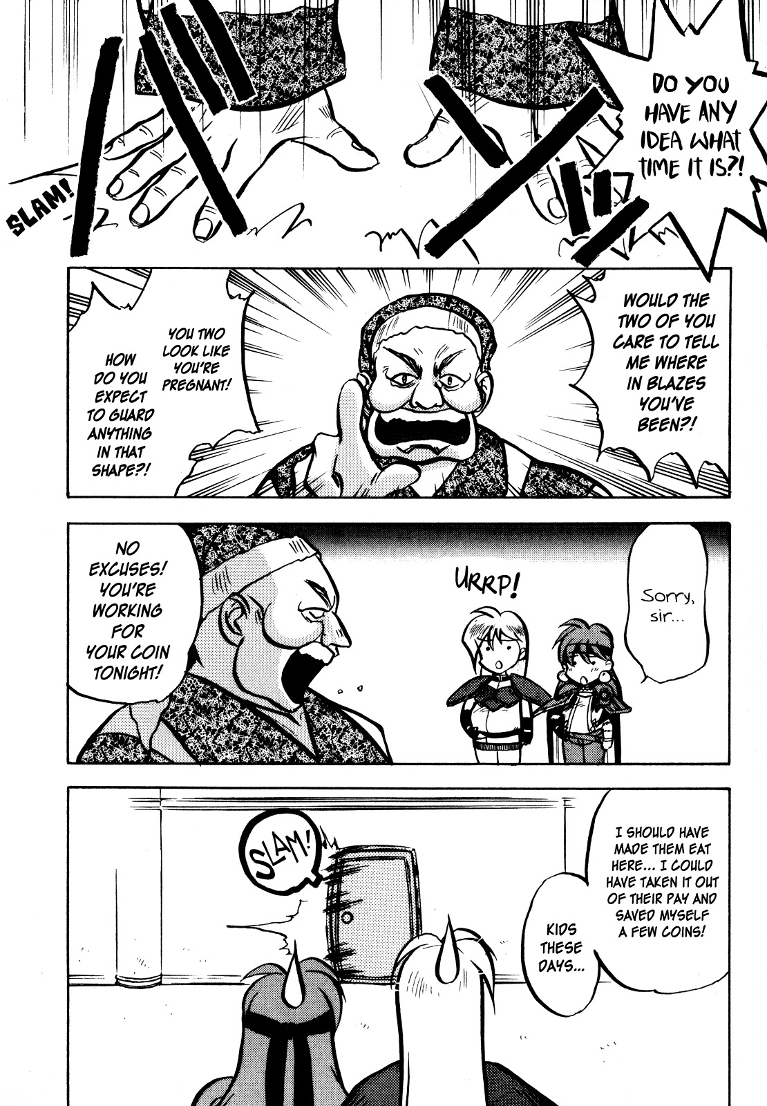 Choubaku Mahouden Slayers chapter 2 page 8