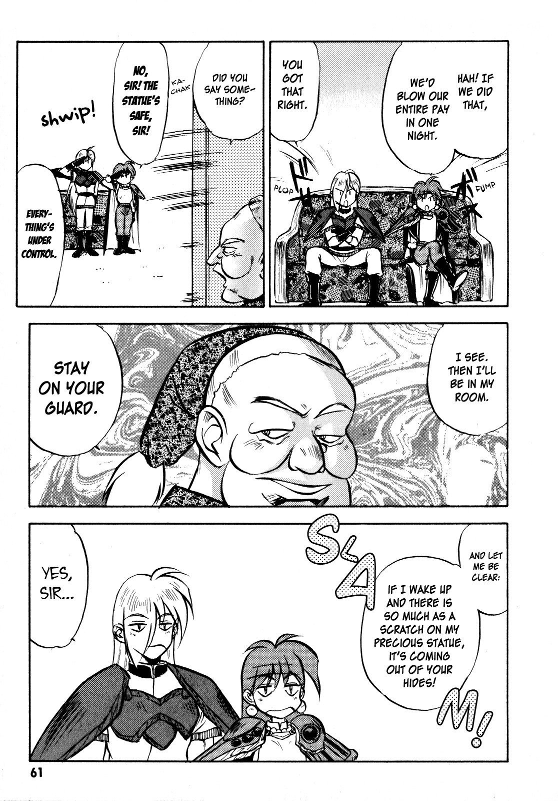 Choubaku Mahouden Slayers chapter 2 page 9