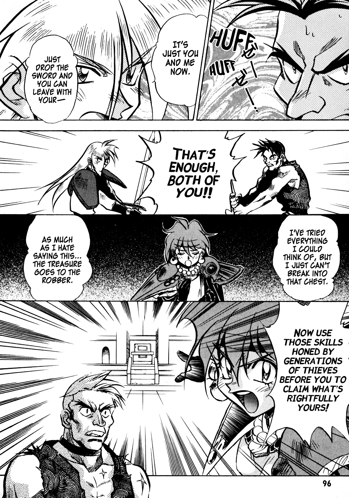 Choubaku Mahouden Slayers chapter 3 page 13