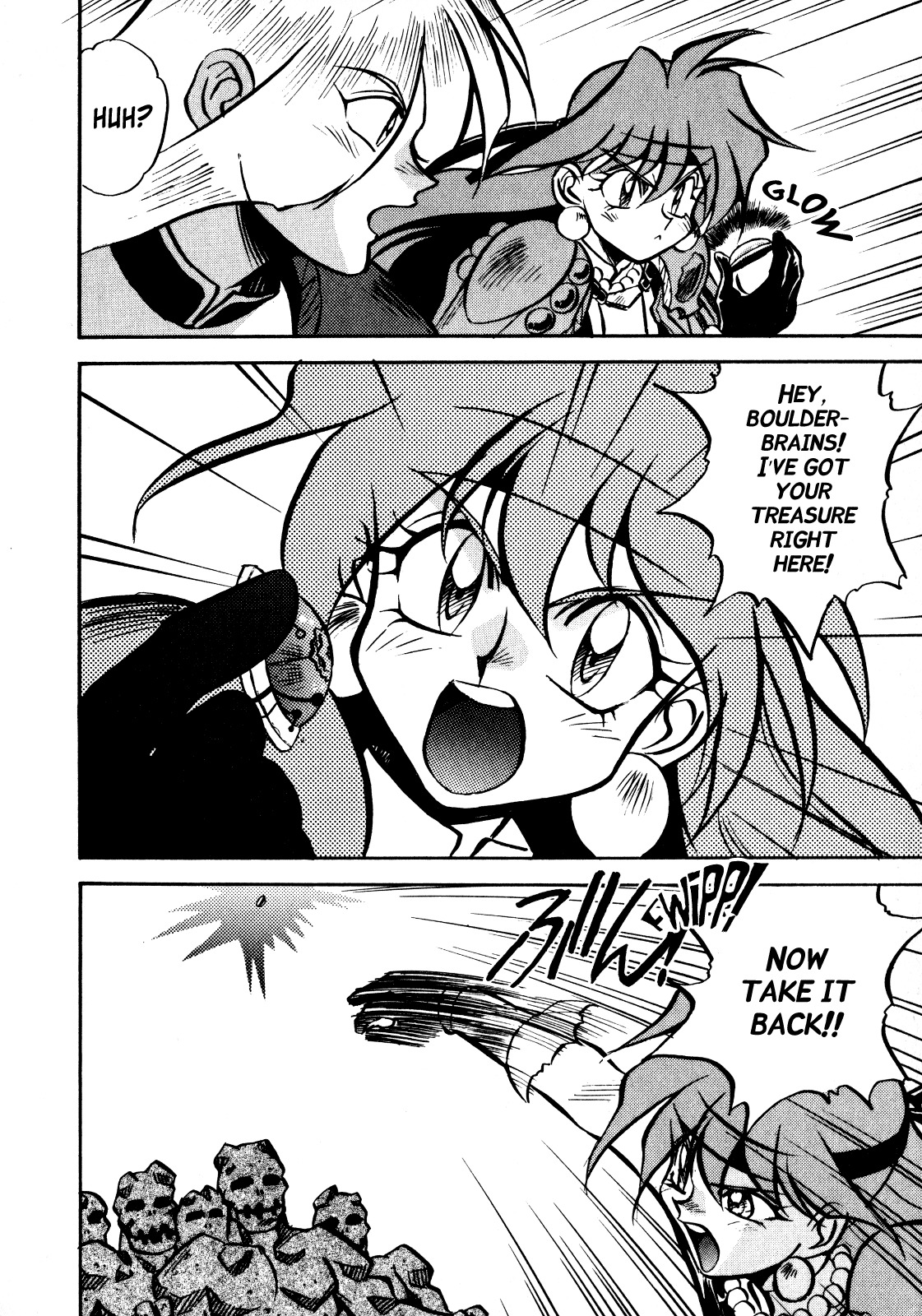 Choubaku Mahouden Slayers chapter 3 page 21