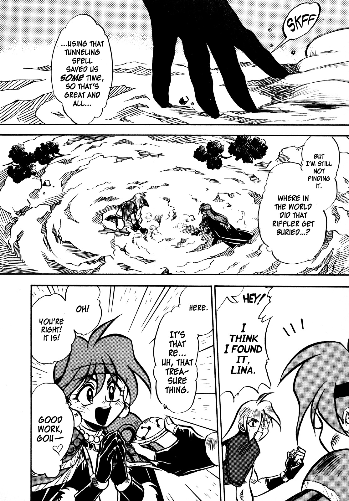 Choubaku Mahouden Slayers chapter 3 page 24