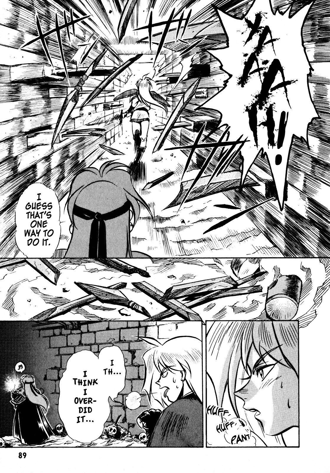 Choubaku Mahouden Slayers chapter 3 page 7