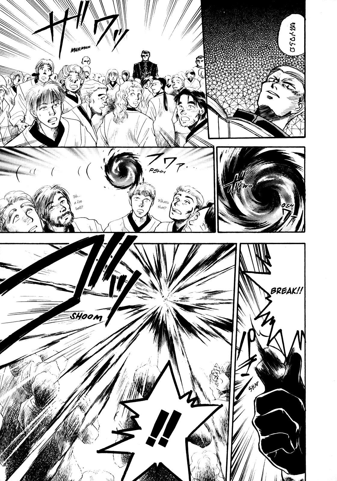 Choubaku Mahouden Slayers chapter 4 page 11