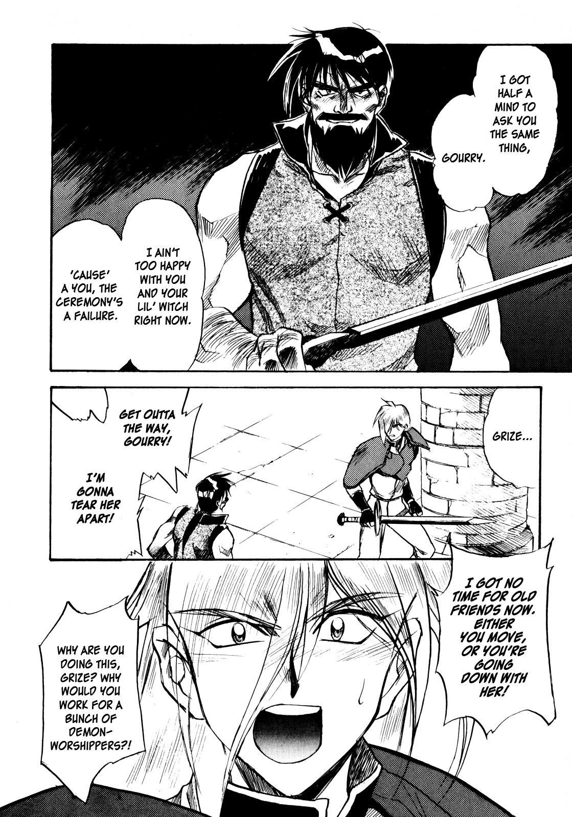 Choubaku Mahouden Slayers chapter 4 page 16