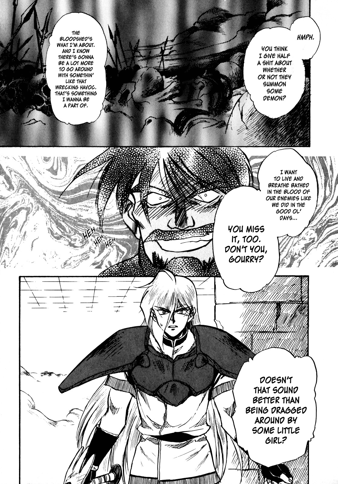 Choubaku Mahouden Slayers chapter 4 page 17