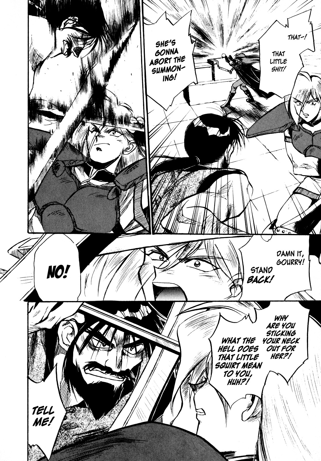 Choubaku Mahouden Slayers chapter 4 page 20