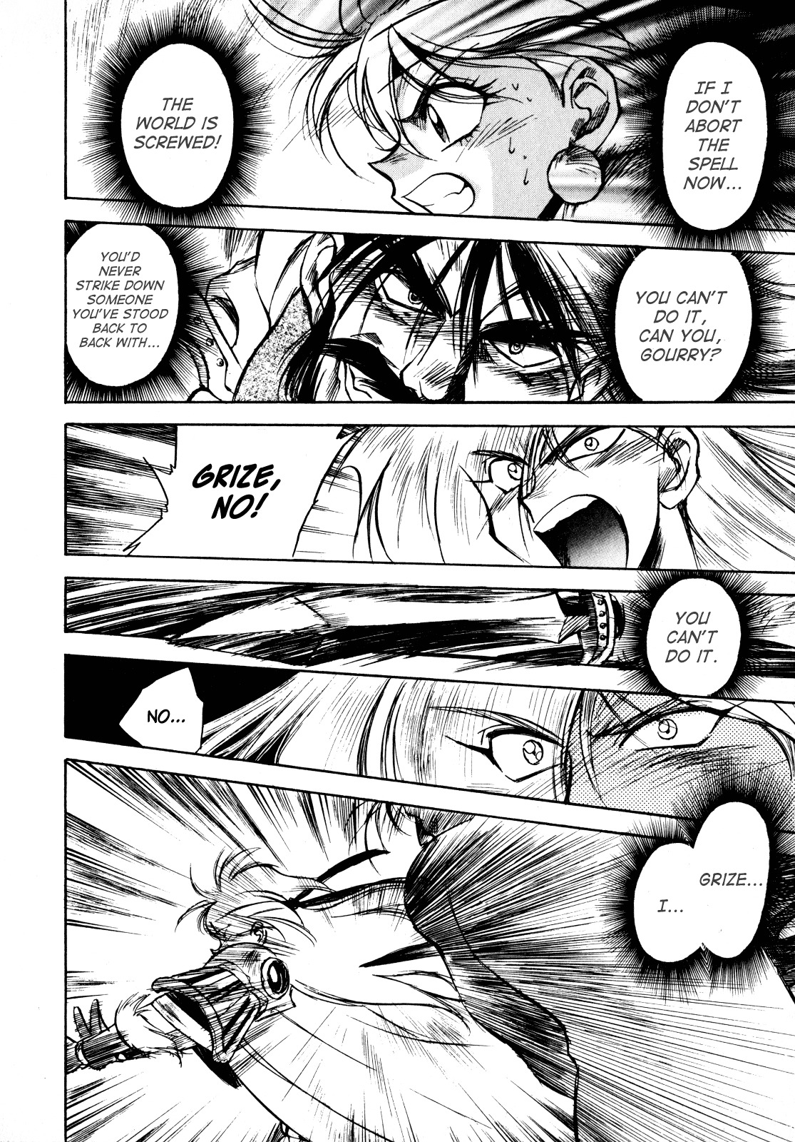 Choubaku Mahouden Slayers chapter 4 page 22