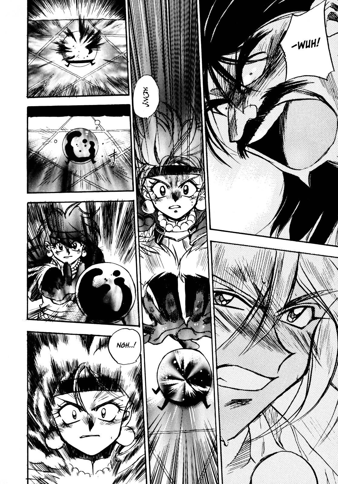 Choubaku Mahouden Slayers chapter 4 page 24
