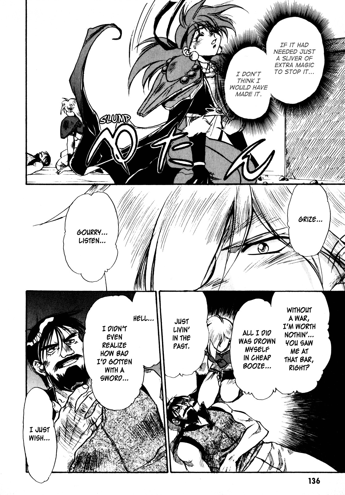 Choubaku Mahouden Slayers chapter 4 page 26