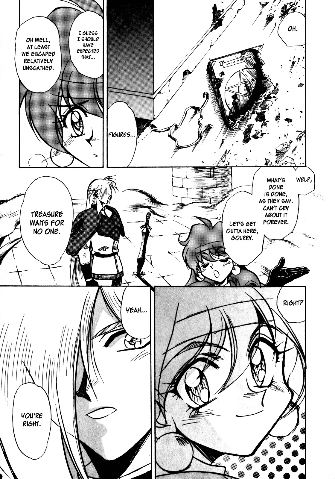 Choubaku Mahouden Slayers chapter 4 page 29