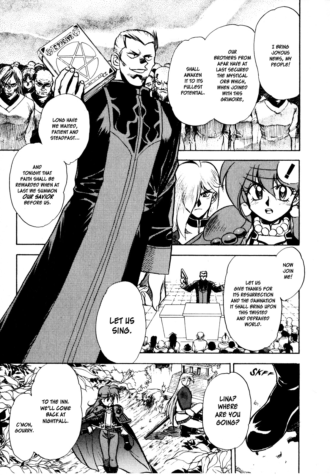 Choubaku Mahouden Slayers chapter 4 page 3