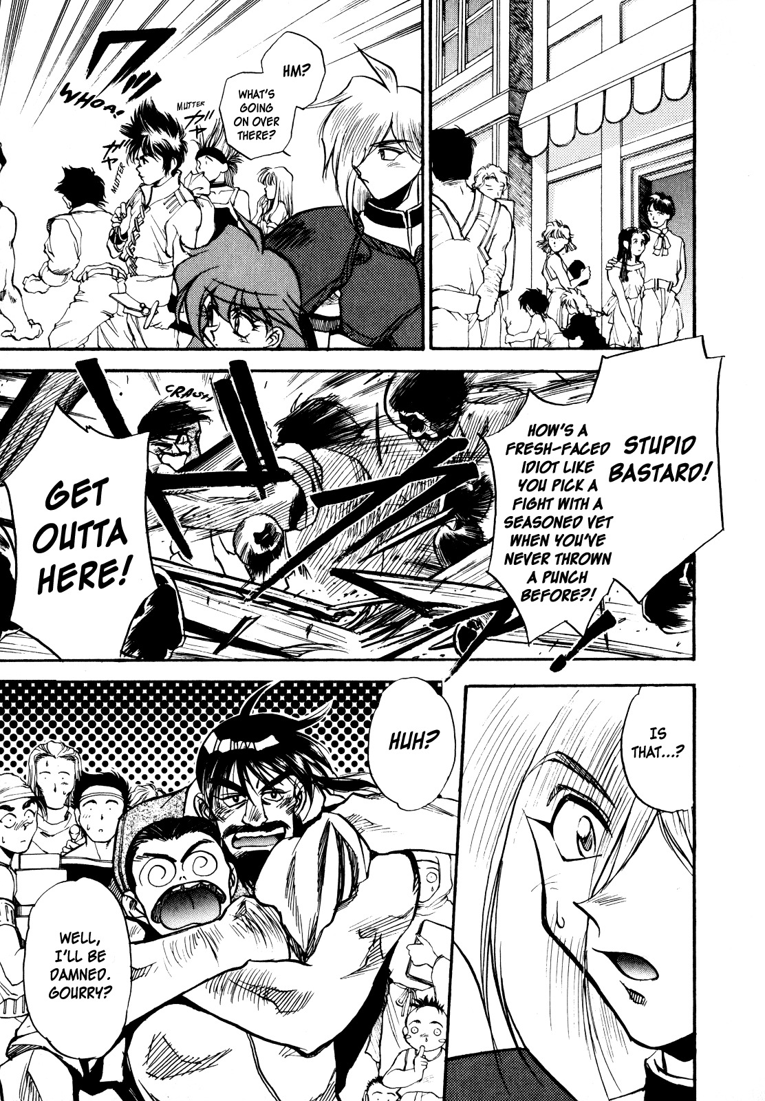 Choubaku Mahouden Slayers chapter 4 page 5