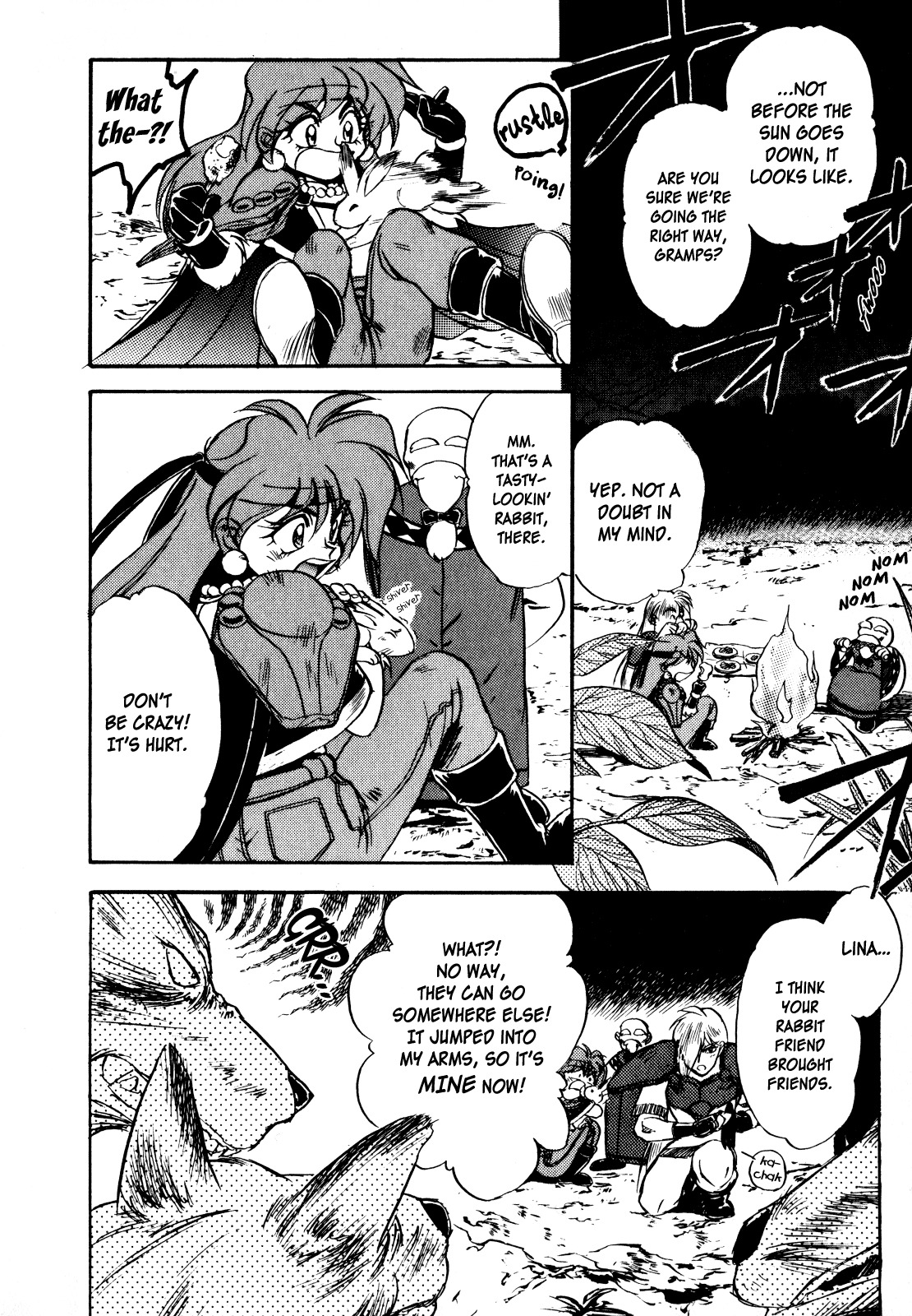 Choubaku Mahouden Slayers chapter 5 page 12