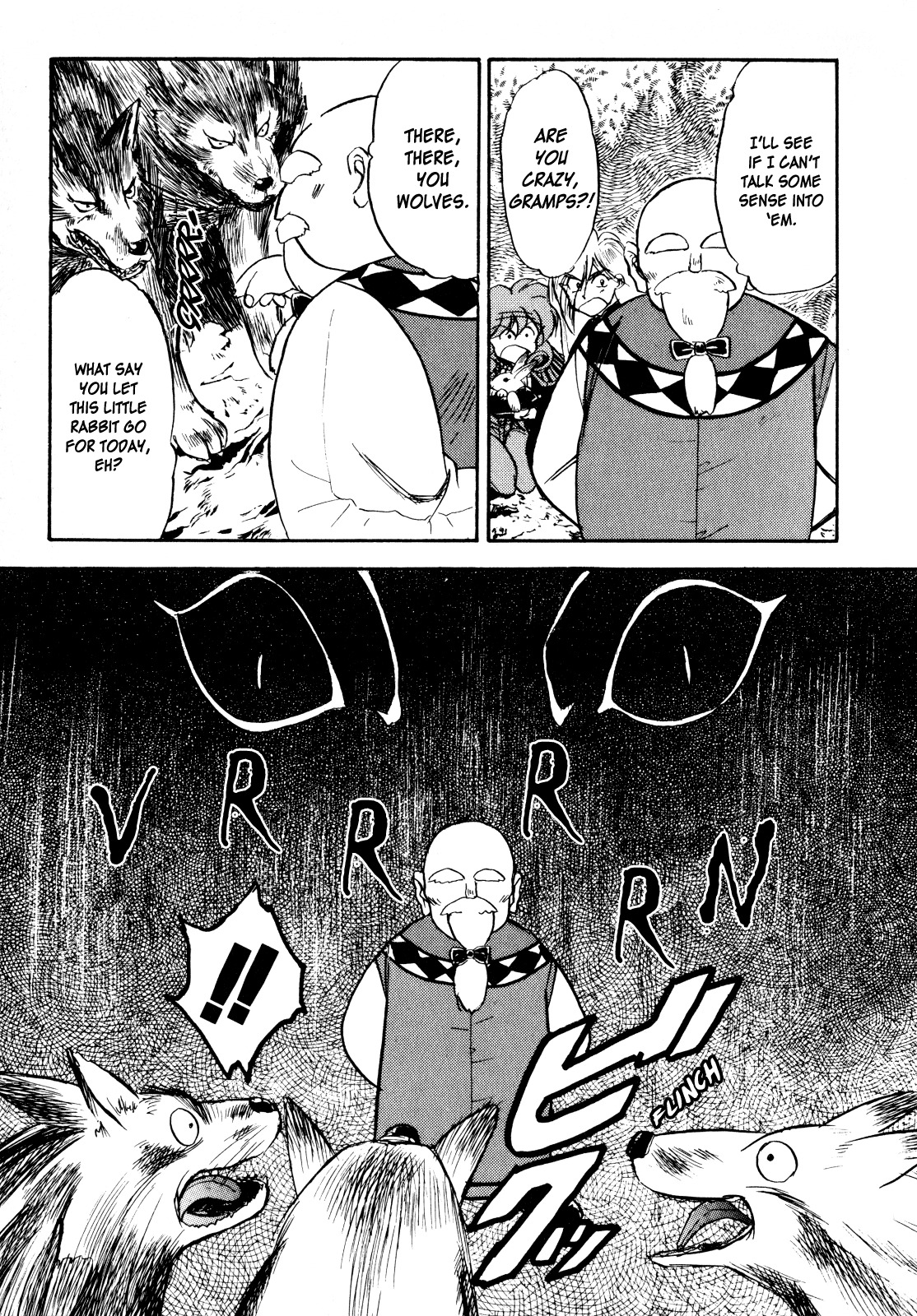 Choubaku Mahouden Slayers chapter 5 page 13