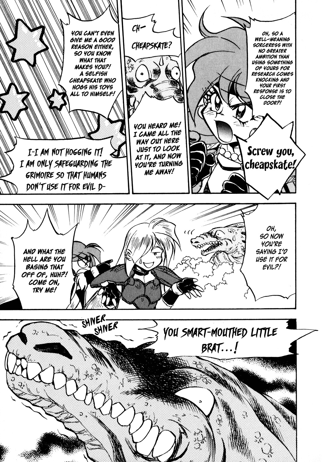 Choubaku Mahouden Slayers chapter 5 page 19