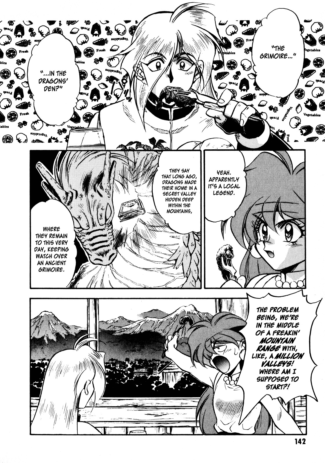 Choubaku Mahouden Slayers chapter 5 page 2