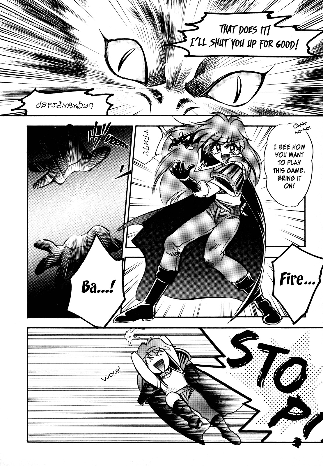 Choubaku Mahouden Slayers chapter 5 page 20