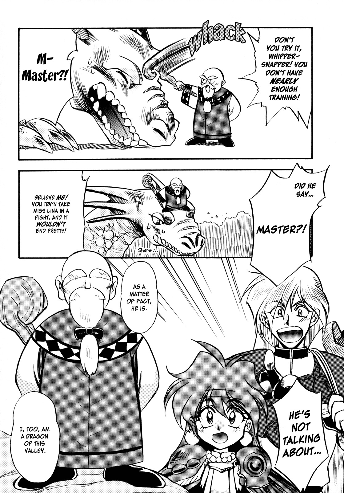 Choubaku Mahouden Slayers chapter 5 page 21