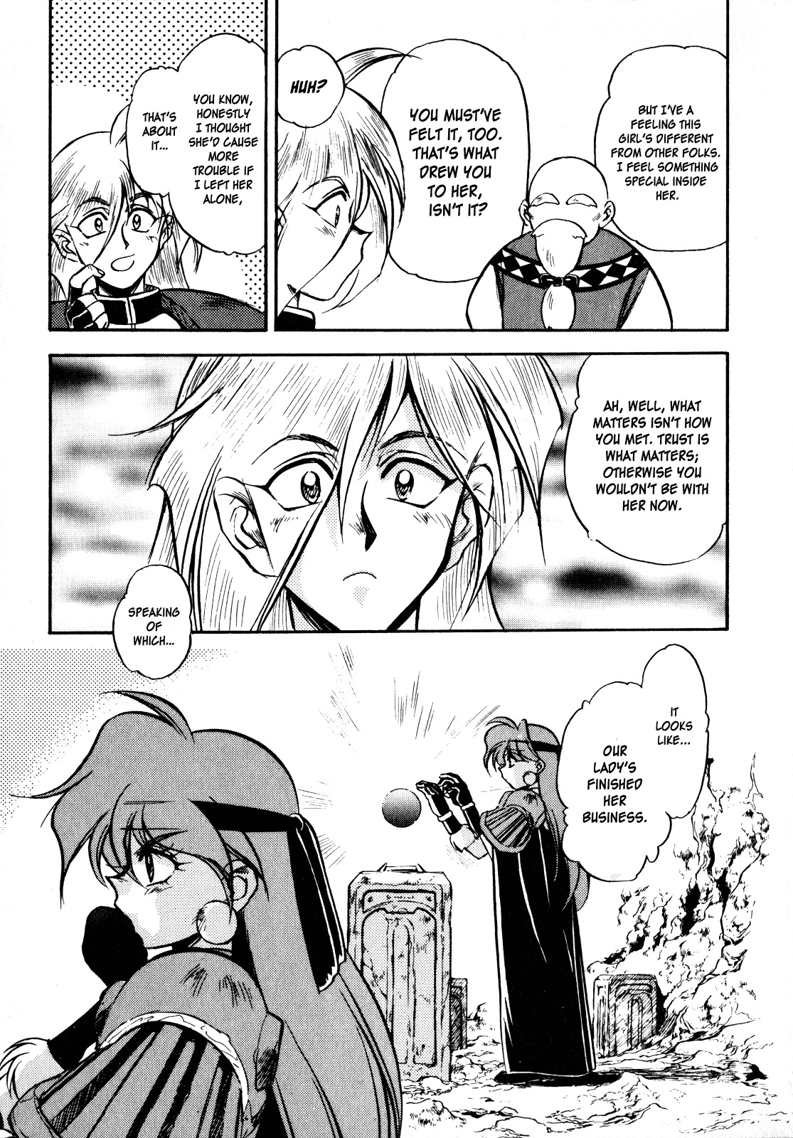 Choubaku Mahouden Slayers chapter 5 page 25