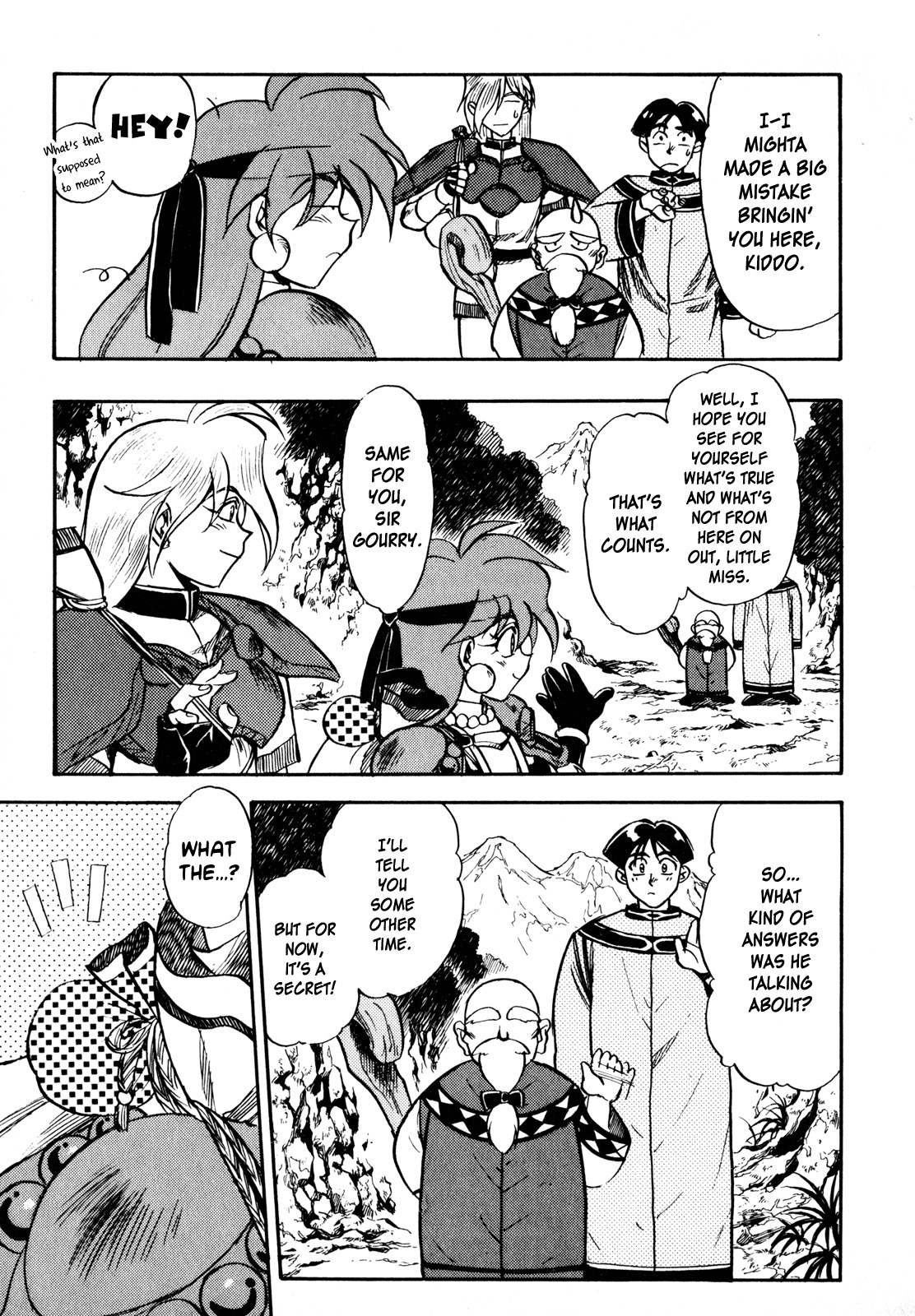 Choubaku Mahouden Slayers chapter 5 page 27