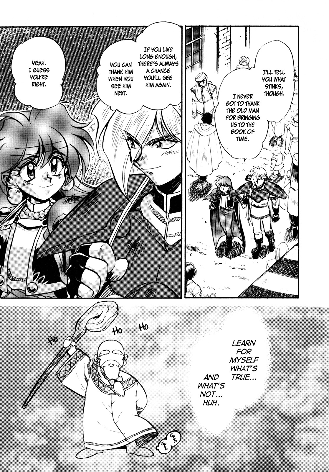 Choubaku Mahouden Slayers chapter 5 page 29