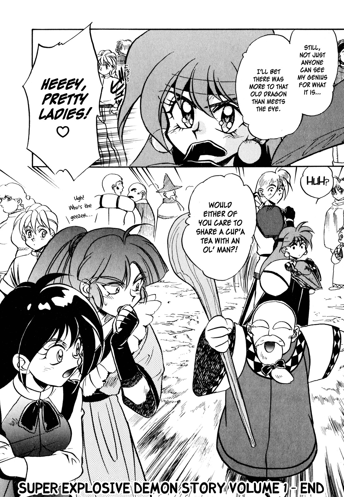 Choubaku Mahouden Slayers chapter 5 page 30