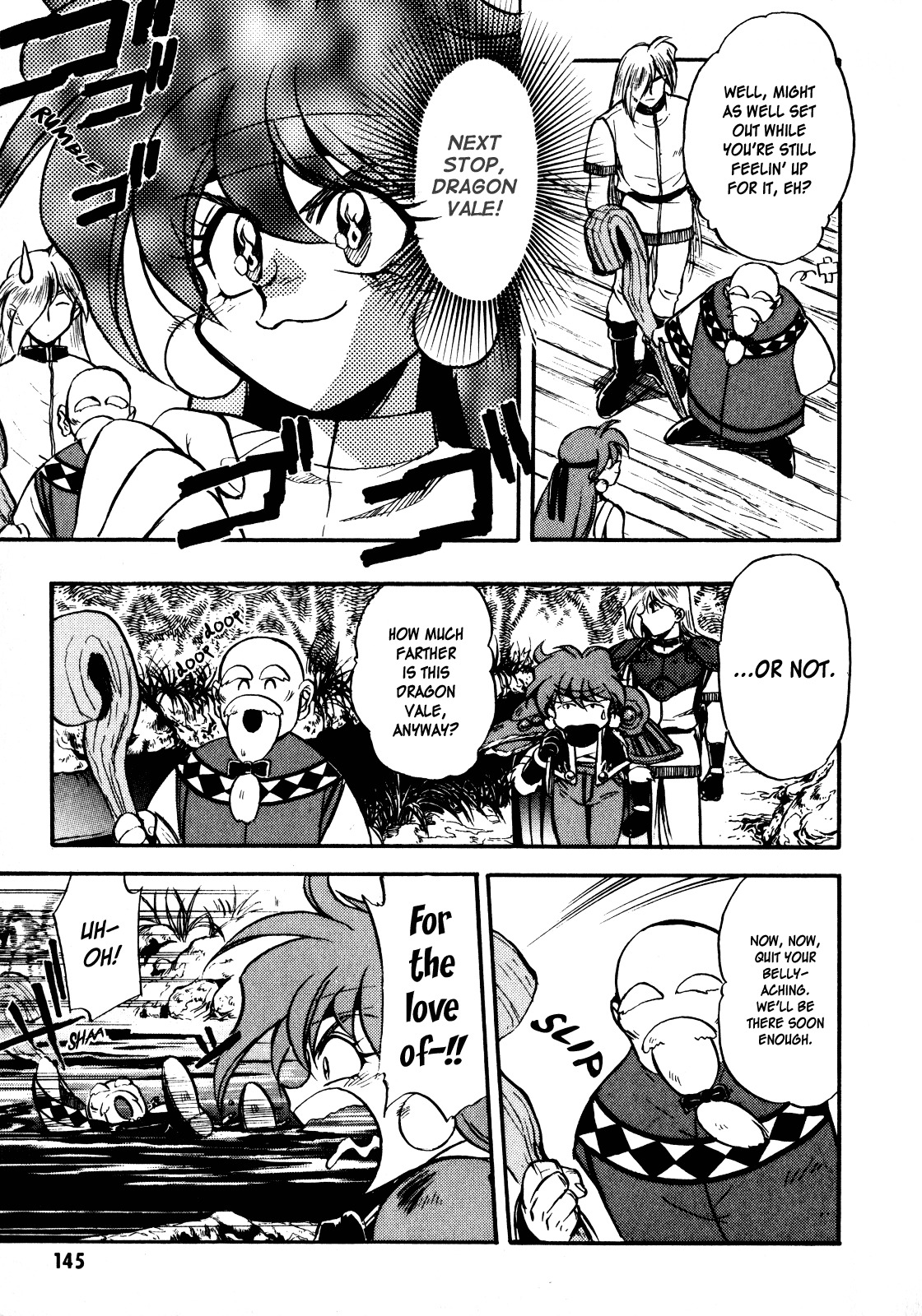 Choubaku Mahouden Slayers chapter 5 page 5