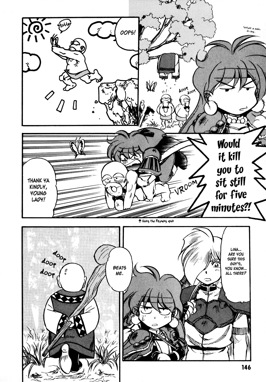 Choubaku Mahouden Slayers chapter 5 page 6