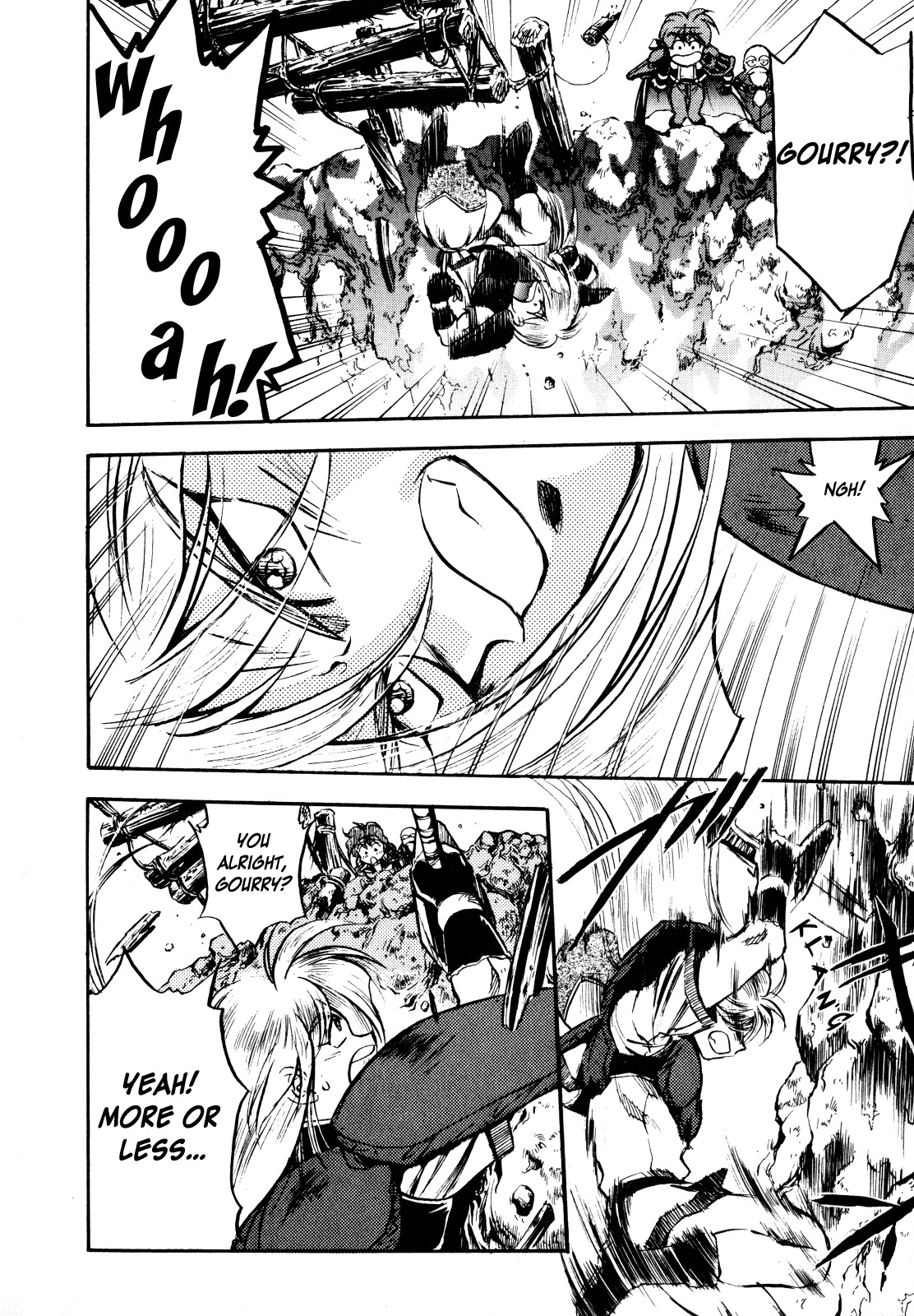 Choubaku Mahouden Slayers chapter 5 page 8