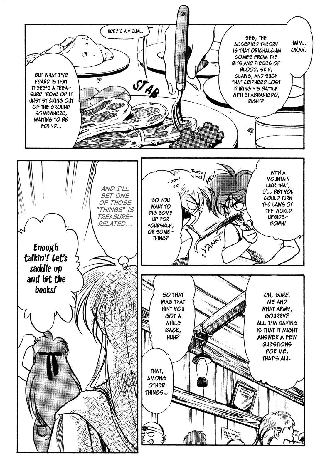 Choubaku Mahouden Slayers chapter 6 page 10