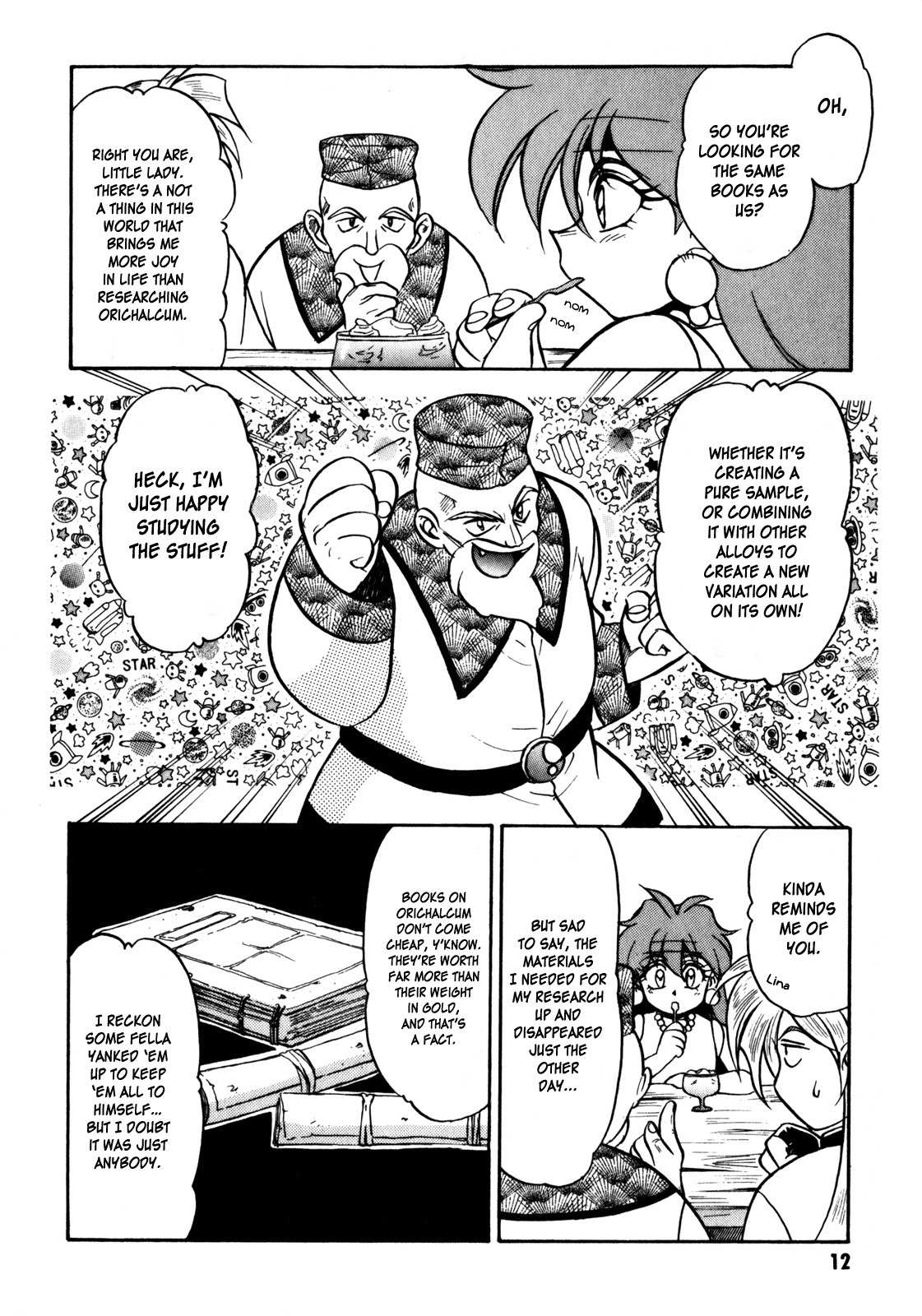 Choubaku Mahouden Slayers chapter 6 page 13