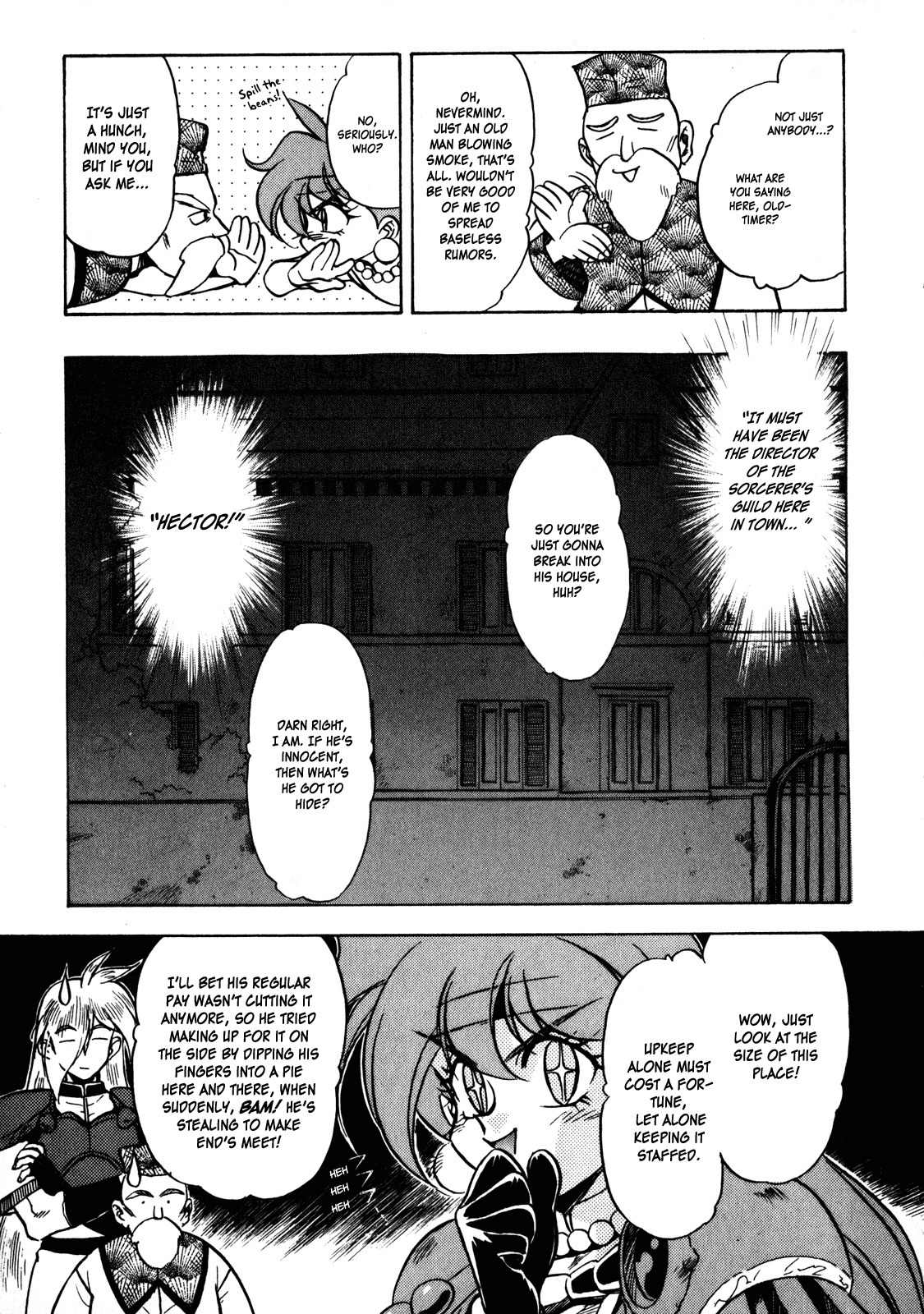 Choubaku Mahouden Slayers chapter 6 page 14