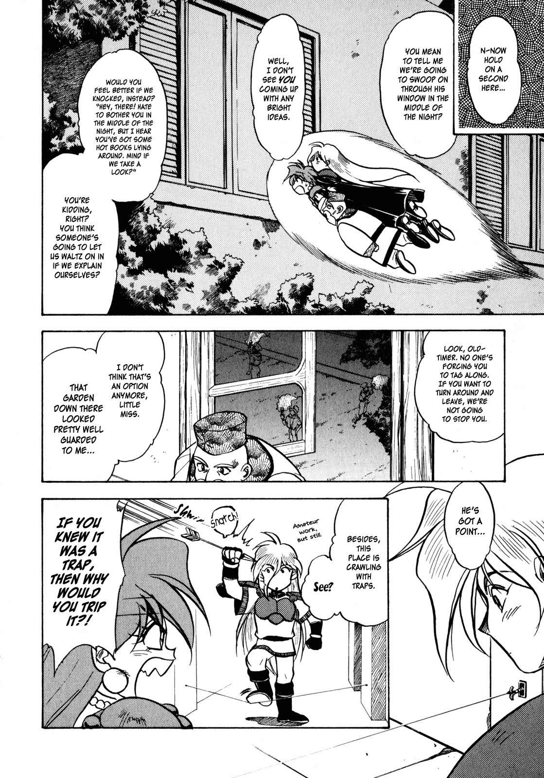 Choubaku Mahouden Slayers chapter 6 page 15