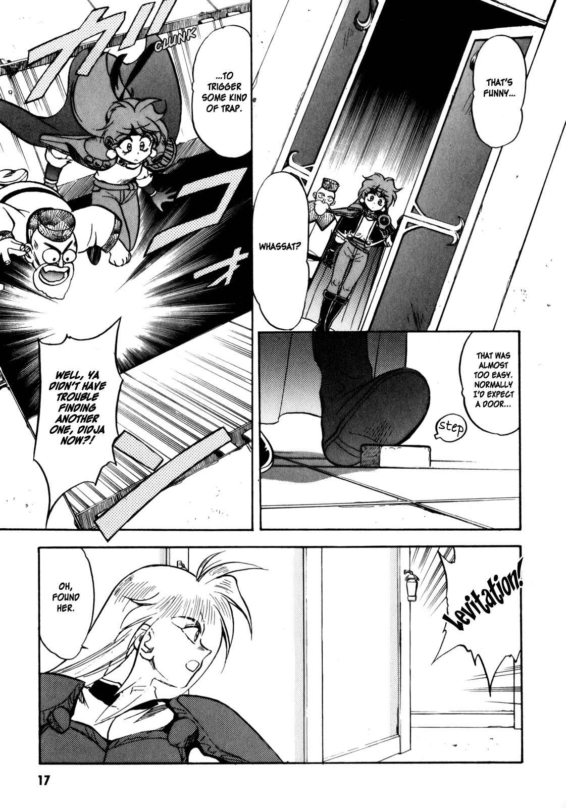 Choubaku Mahouden Slayers chapter 6 page 18