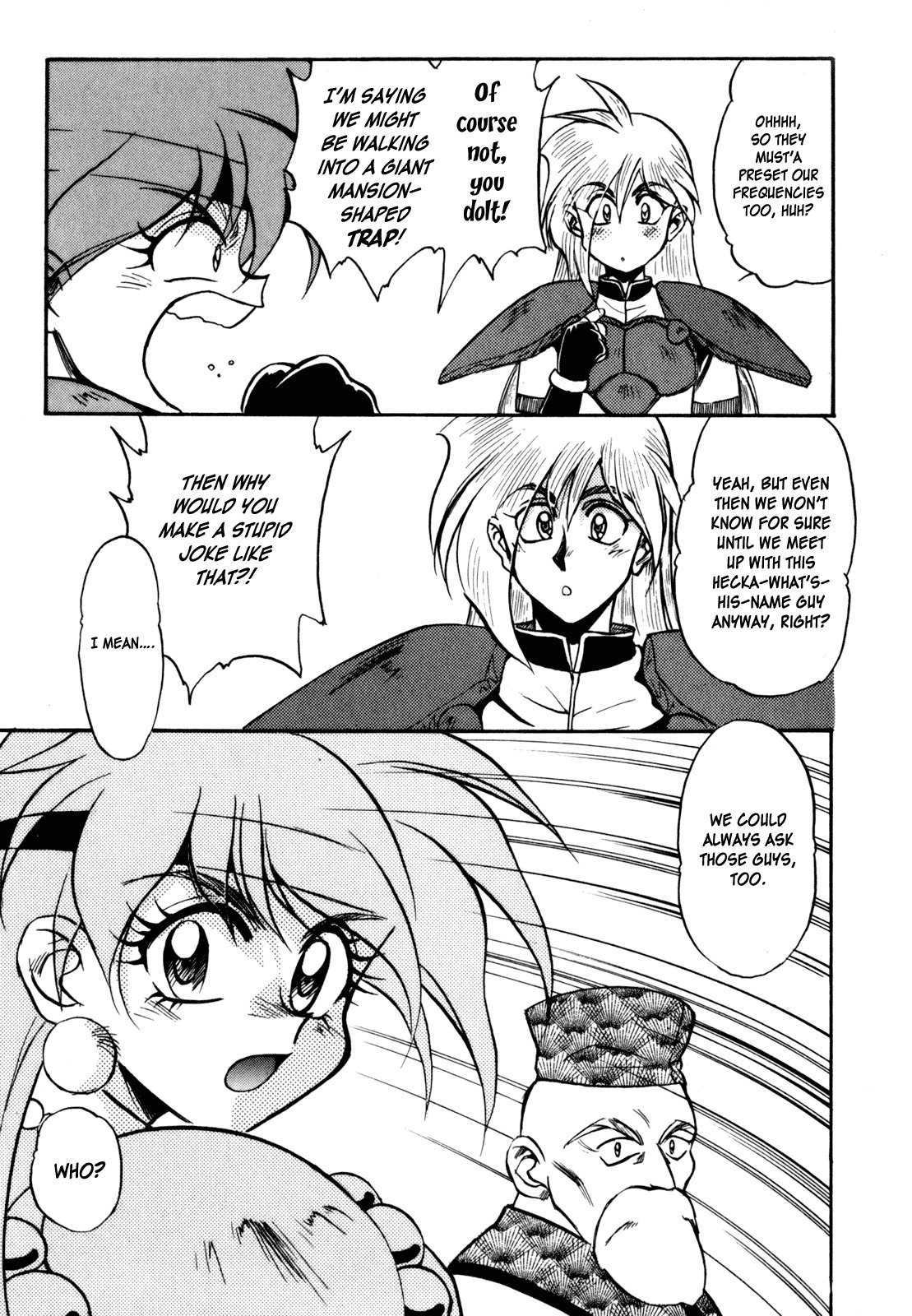 Choubaku Mahouden Slayers chapter 6 page 22