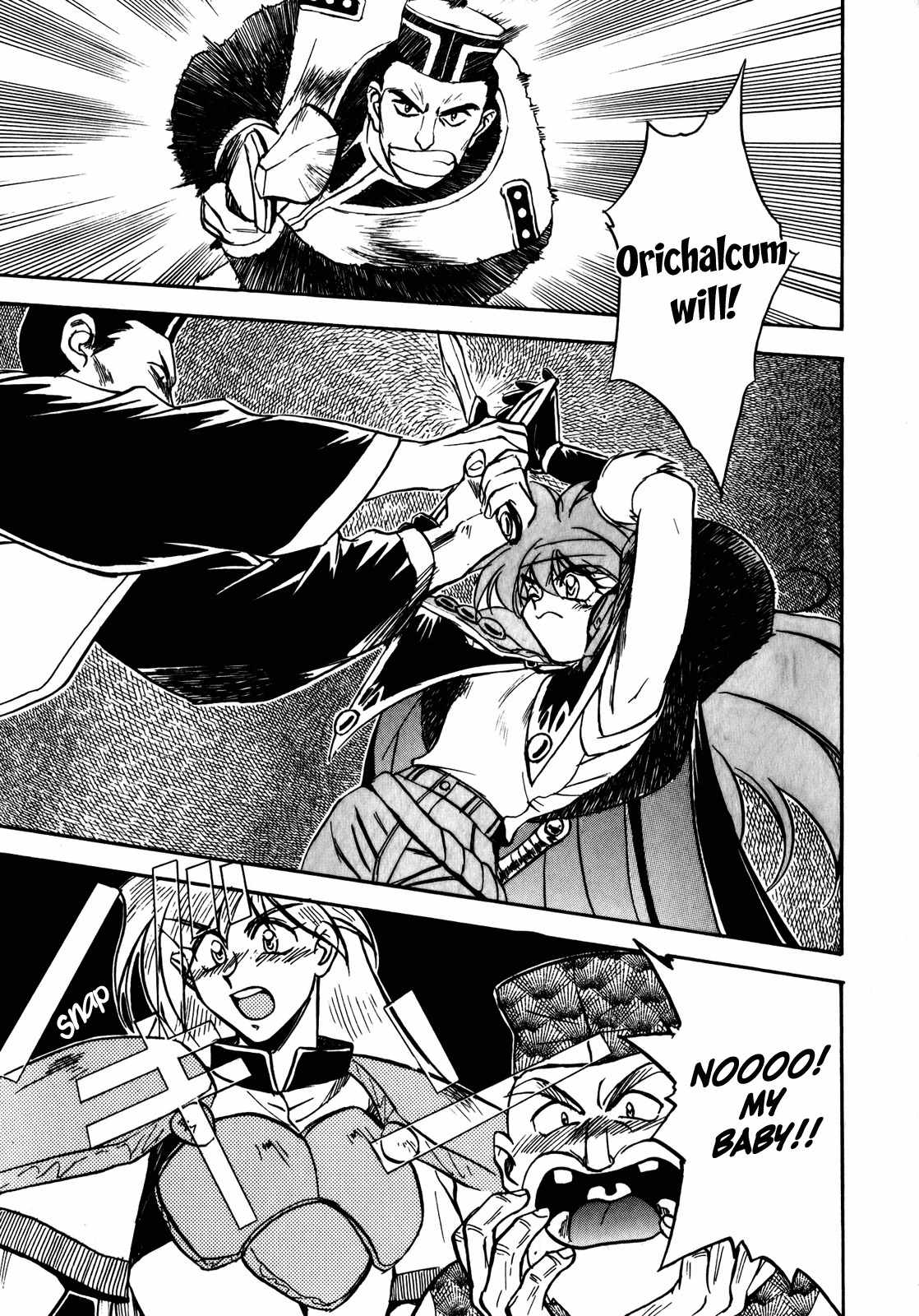 Choubaku Mahouden Slayers chapter 6 page 25