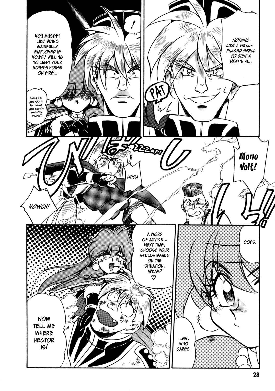 Choubaku Mahouden Slayers chapter 6 page 28