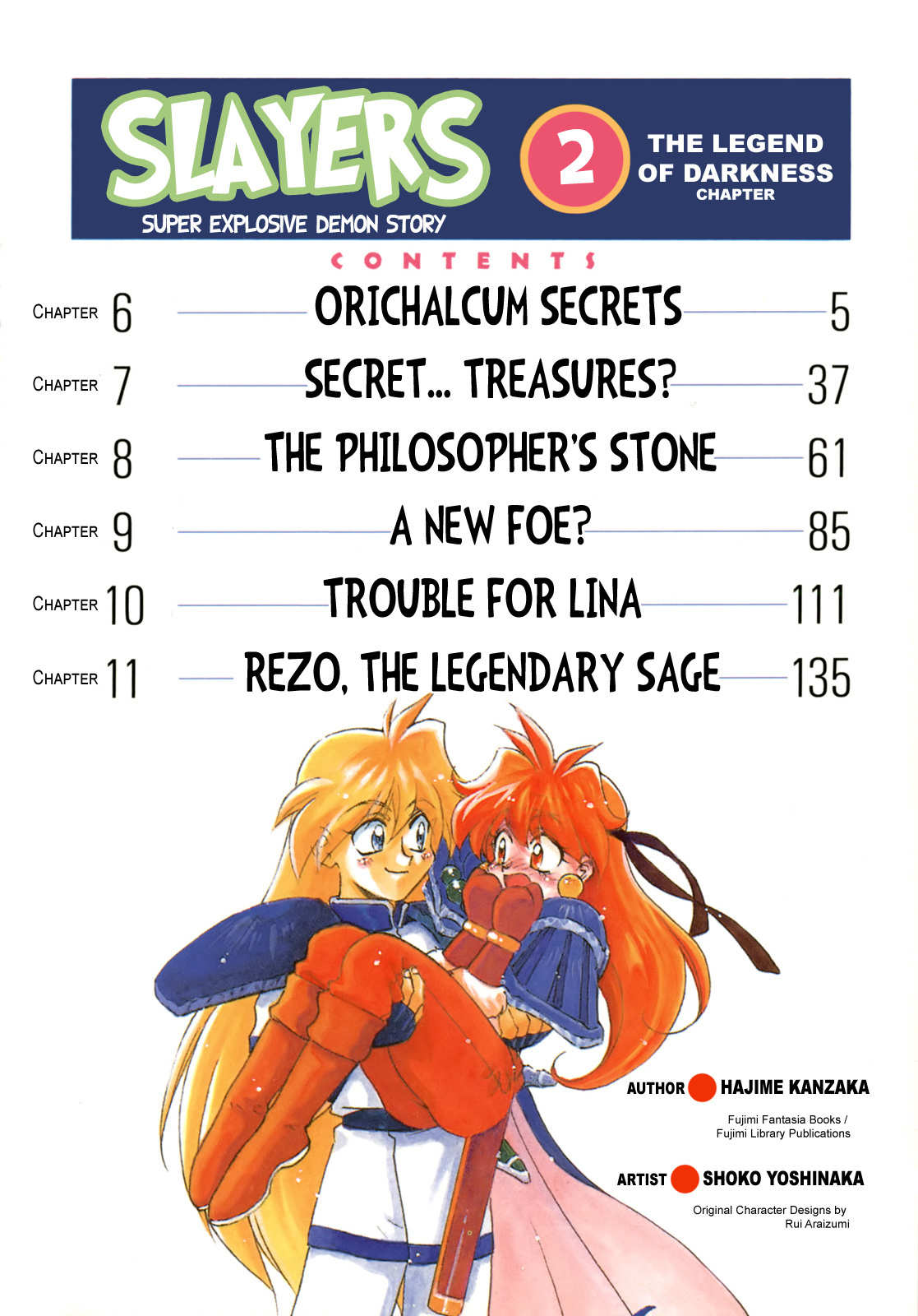 Choubaku Mahouden Slayers chapter 6 page 5