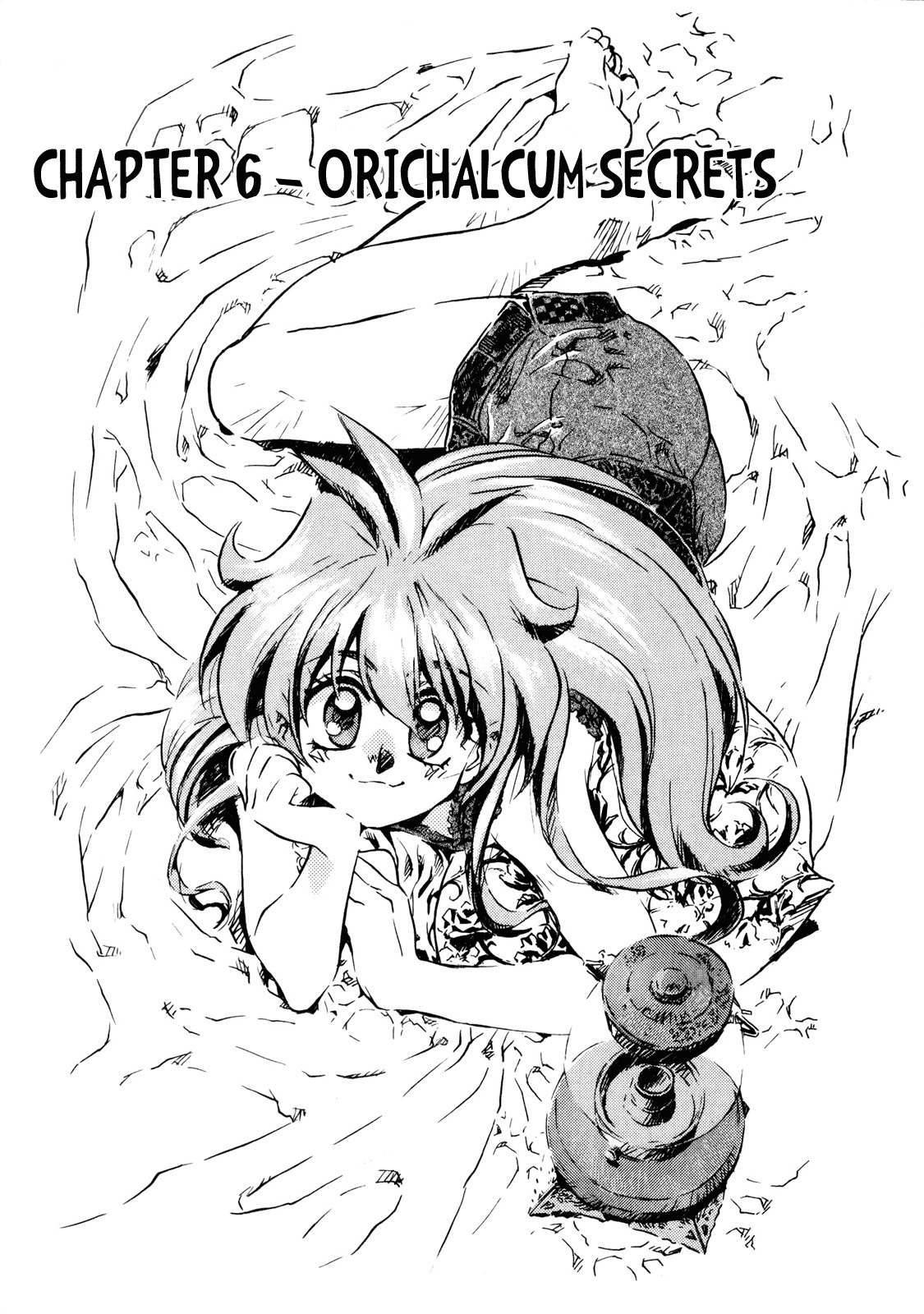 Choubaku Mahouden Slayers chapter 6 page 6