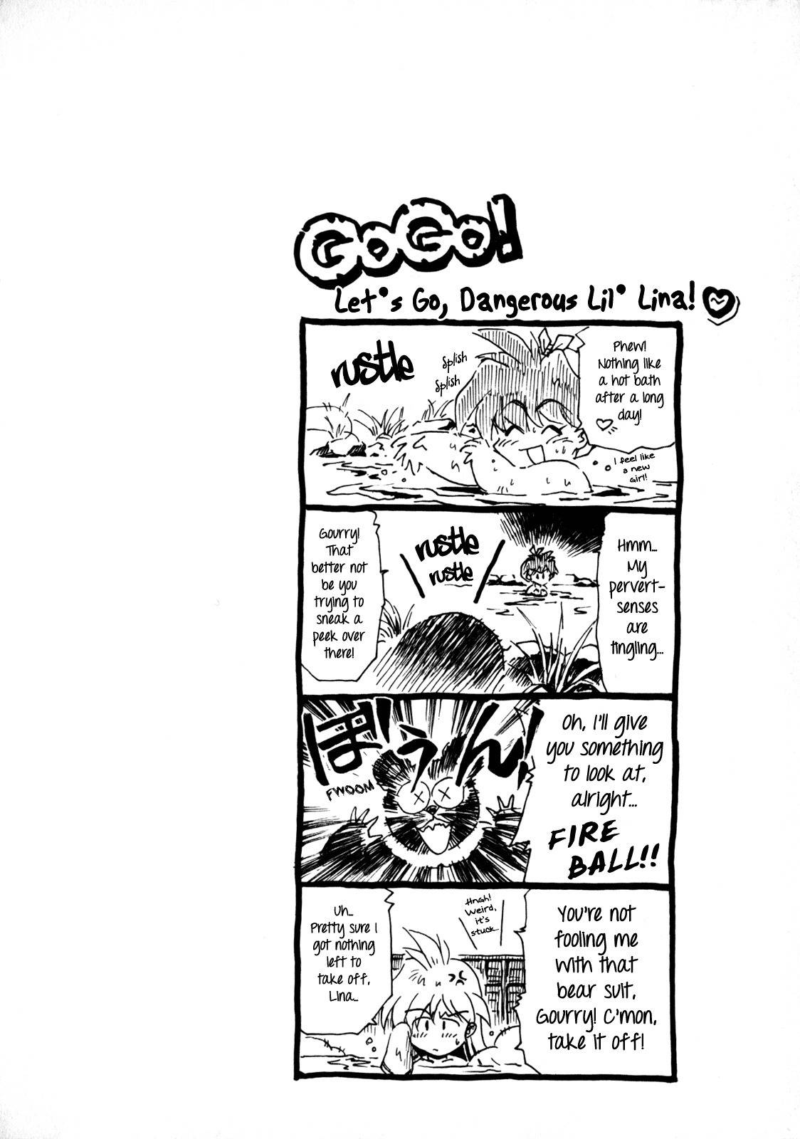 Choubaku Mahouden Slayers chapter 6 page 7