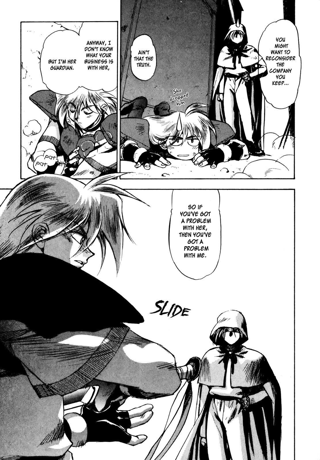 Choubaku Mahouden Slayers chapter 7 page 13