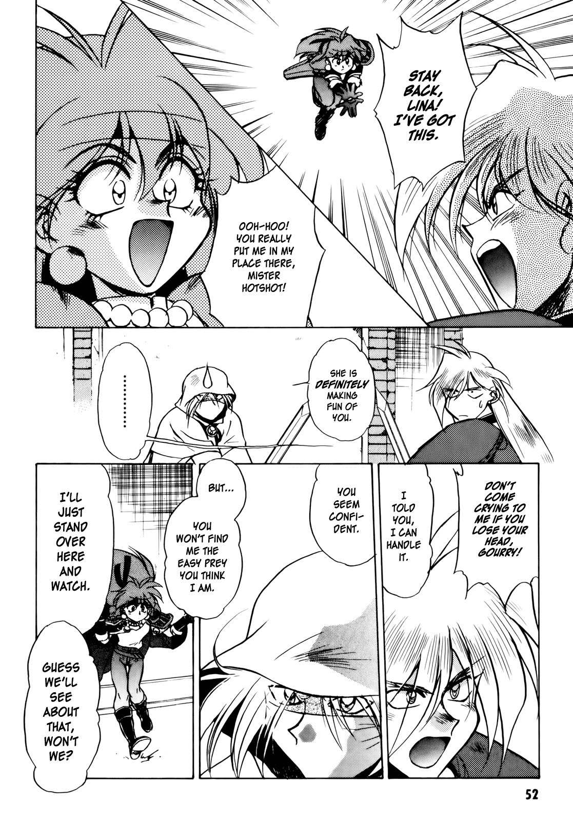 Choubaku Mahouden Slayers chapter 7 page 16