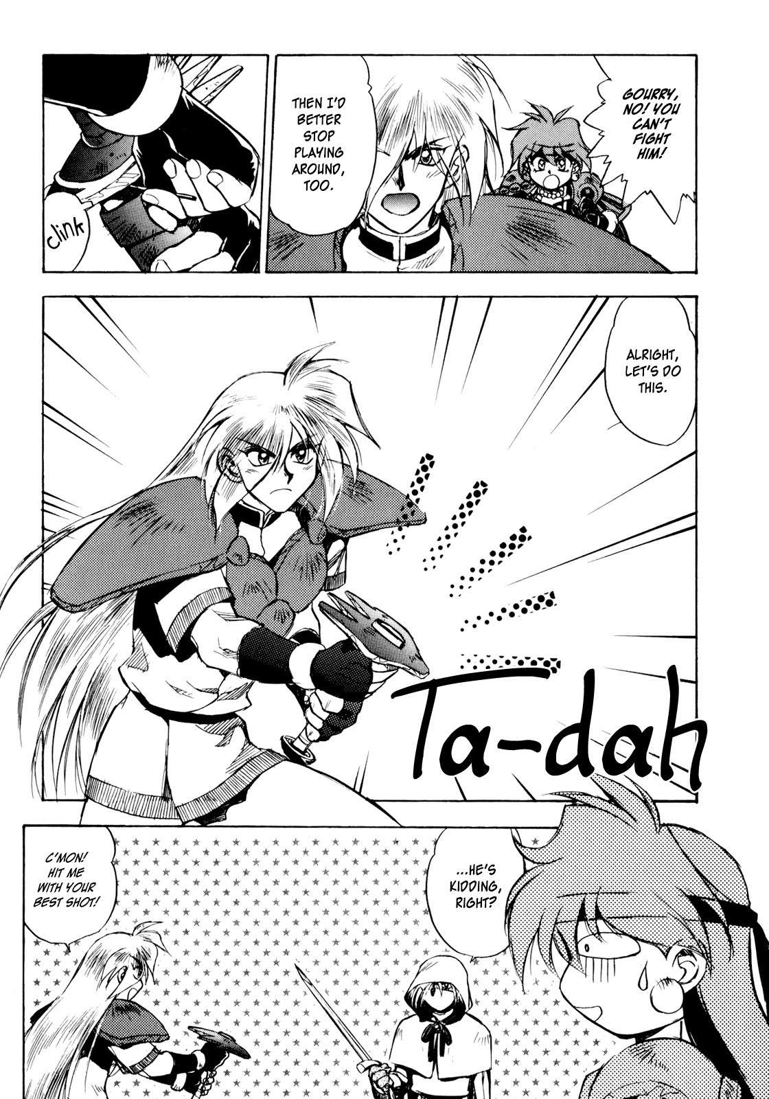 Choubaku Mahouden Slayers chapter 7 page 19