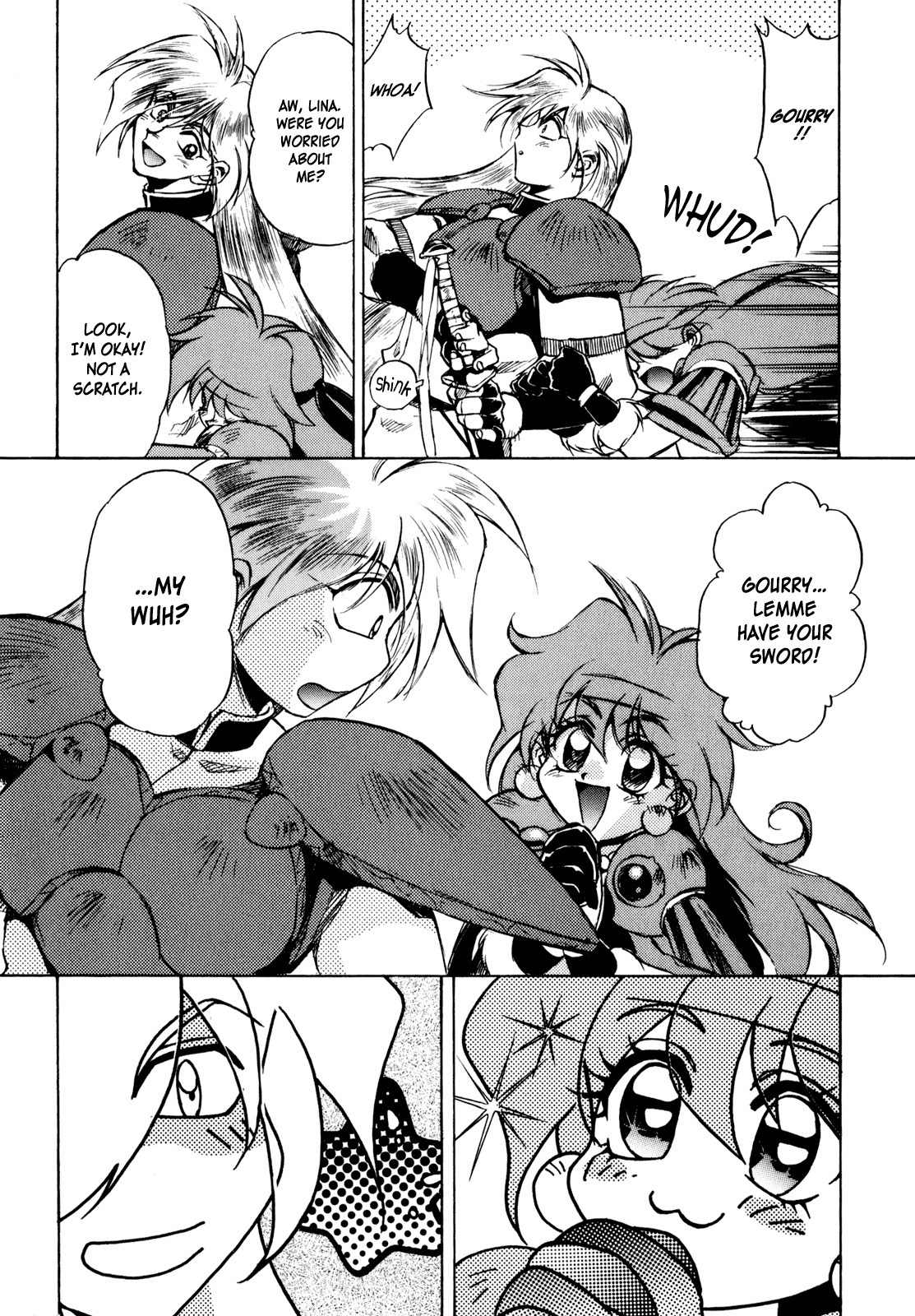 Choubaku Mahouden Slayers chapter 7 page 23