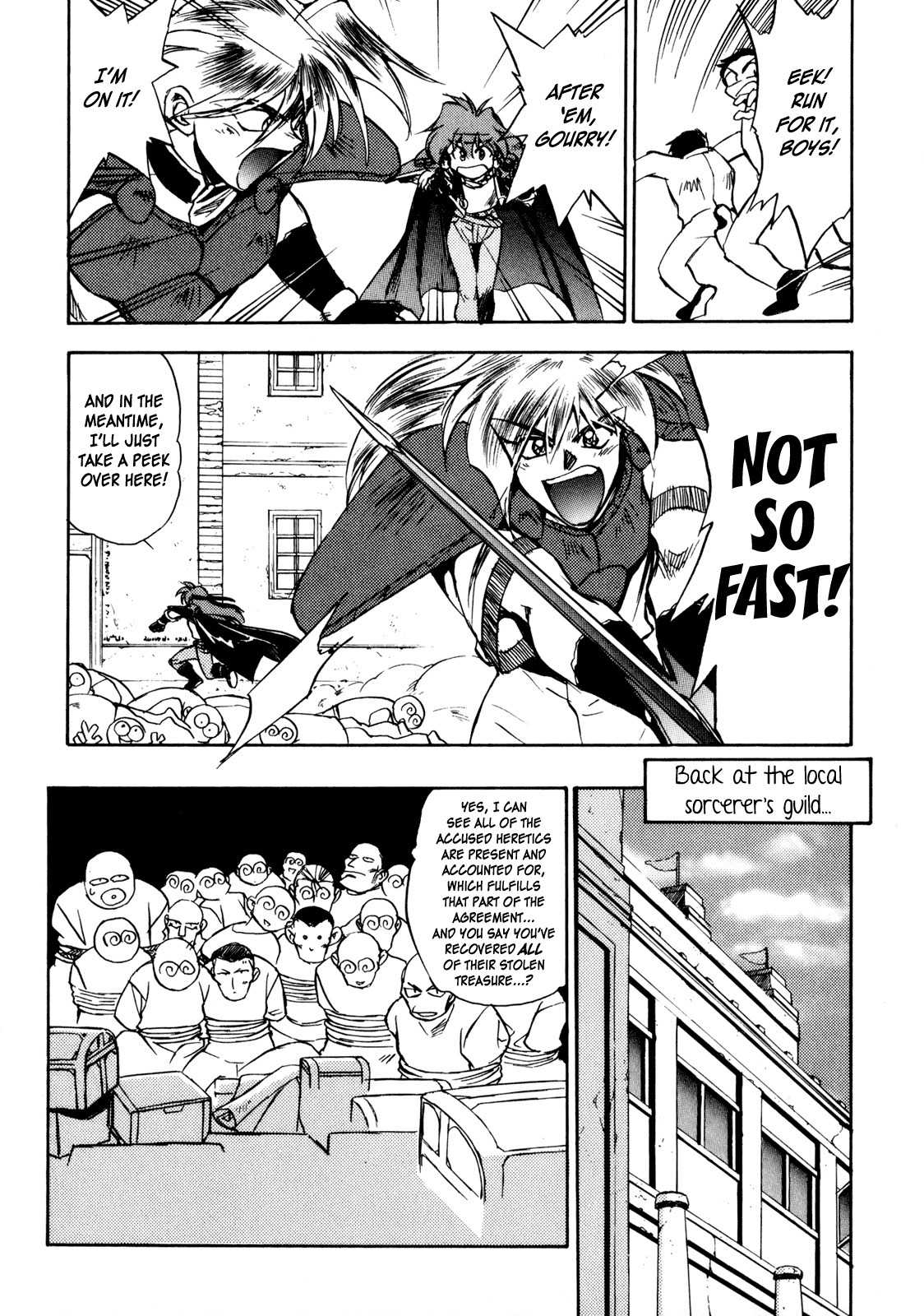 Choubaku Mahouden Slayers chapter 7 page 3